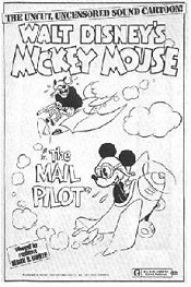 The Mail Pilot Pictures In Cartoon