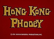 Hong Kong Phooey Cartoons Picture