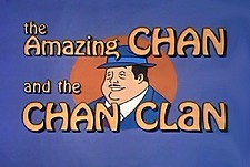 The Amazing Chan and the Chan Clan Episode Guide Logo