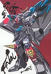 Yuusha-Oh Shinsei! (Final.01: King Of Braves Is Reborn!) Pictures To Cartoon