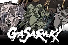 Gasaraki Episode Guide Logo