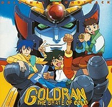 gon Ysha Goldran Episode Guide Logo