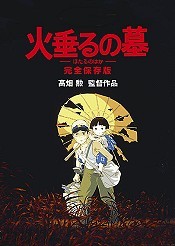 Hotaru no haka (Grave Of The Fireflies) Cartoon Pictures