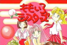Momoiro Sisters Episode Guide Logo