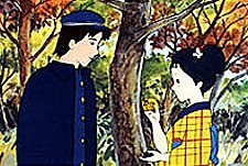 Seishun Anime Zenshu Episode Guide Nippon Animation English Animated Classics Of Japanese Literature Big Cartoon Database