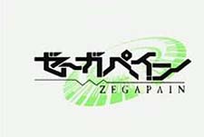 Zegapain Episode Guide Logo