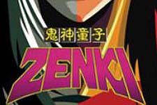 Kishin Doji Zenki Episode Guide Logo