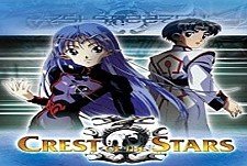 Seikai No Monshô Episode Guide Logo