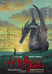 Gedo Senki (Tales From Earthsea) Cartoon Pictures