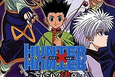 Hunter X Hunter: Greed Island Final Episode Guide Logo