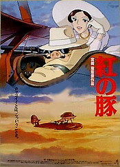 Kurenai No Buta (Porco Rosso) Cartoon Pictures