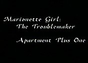 Marionette Girl: The Troublemaker Pictures Of Cartoons