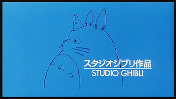 Studio Ghibli Studio Logo