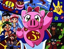Ai To Yuuki No Pig Girl Tonde Buurin Episode Guide Logo