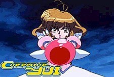 Corrector Yui Episode Guide Logo