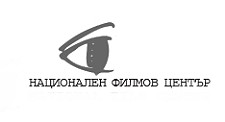 National Film Center Studio Logo