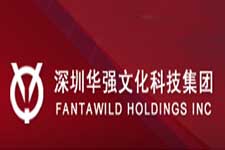 Fantawild Holdings Studio Logo