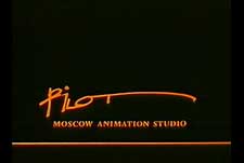 Pilot Studio Logo
