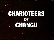 Charioteers Of Changu Pictures Cartoons