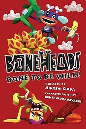 Boneheads Pictures Of Cartoons