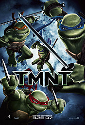 Teenage Mutant Ninja Turtles Cartoon Pictures