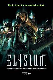 Elysium Picture Of The Cartoon