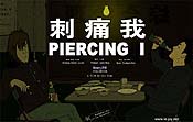 Piercing I Pictures Cartoons