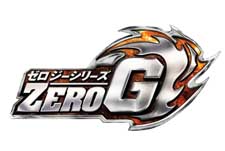 Metal Fight Beyblade Zero-G Episode Guide Logo