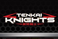 Tenkai Naito Episode Guide Logo
