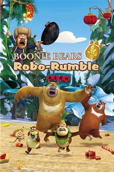 Boonie Bears: Robo-Rumble Picture Of Cartoon