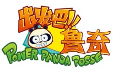 Power Panda Posse