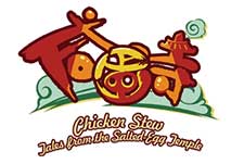 Chicken Stew: Tales from the Salted-Egg Temple