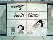 Pearl Crazy Pictures In Cartoon