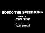 Bosko The Sheep-Herder [1933]