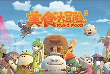 Kung Food Cartoon Picture