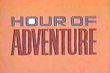 The Superman/Aquaman Hour of Adventure  Logo