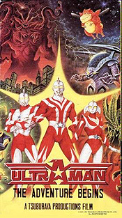 Ultraman: The Adventure Begins Cartoon Picture