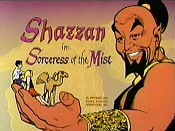 Sorceress Of The Mist Pictures Of Cartoons