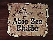 The Adventure Of Abou Ben Blubbo The Cartoon Pictures