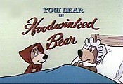 Hoodwinked Bear Free Cartoon Pictures