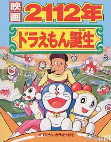 2112 Nen Doraemon Tanj (2112: The Birth of Doraemon) Pictures To Cartoon