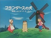 Furandsu no Inu (Series) Picture Of Cartoon