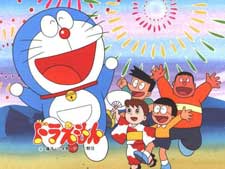 Ah, Love, Love, Love (1979) Season 1 Episode 118- Doraemon Anime Episode  Guide