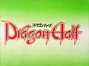 Doragon Hfu: Minku Tabidachi (Dragon Half: Mink's Journey) Pictures Of Cartoon Characters