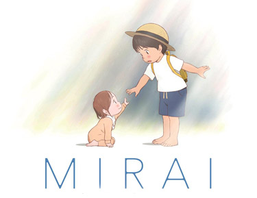Mirai (Mirai of the Future) Picture Of Cartoon