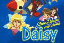 Misutenaide Daisy Episode Guide Logo
