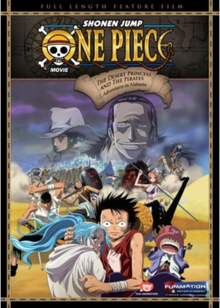 Gekijban Wan Psu: Episdo Obu Arabasuta Sabaku no jo to Kaizoku-tachi (One Piece Movie: The Desert Princess and the Pirates: Adventures in Alabasta) Pictures In Cartoon