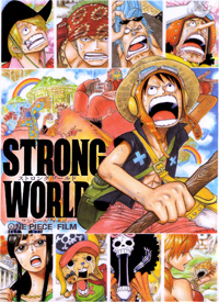 Wan Psu Firumu: Sutorongu Wrudo (One Piece Film: Strong World) Pictures In Cartoon