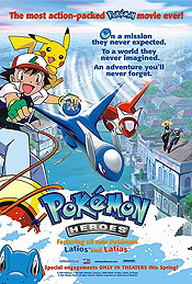 Pokmon Heroes Free Cartoon Picture