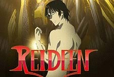 Reideen Episode Guide Logo